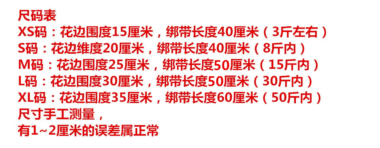 O1CN01mRswfZ1OR6TYew8Cw_!!2201