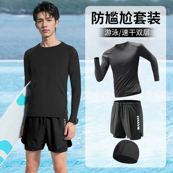Black long-sleeve, trousers, swimming cap