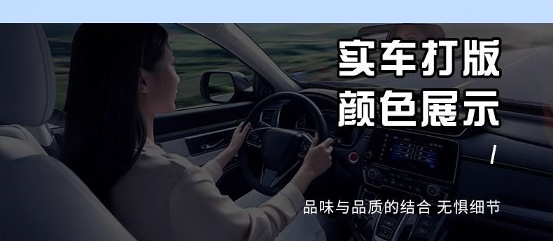 Suitable for Chery Fengyun T9 Foot Mat Surrounding TPE Car Foot Mat 24 Original Carpet Mat Seven-seat Trunk Mat