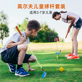 高尔夫配件;高尔夫球袋;高尔夫球钉