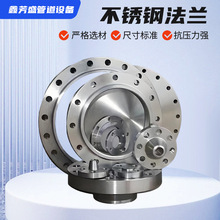 ���˷ǘ˹ܵ�304/316���P�ƽ���������y���m���mƬ�͸߉����m�P