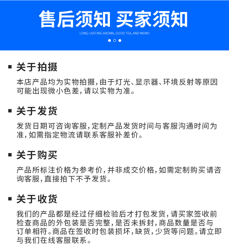 新风换气机-工程机_11.jpg
