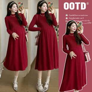 Maternity dress 2024 autumn and winter New elegant all-match waist slimming knitted Christmas wear new year thickened bottoming skirt