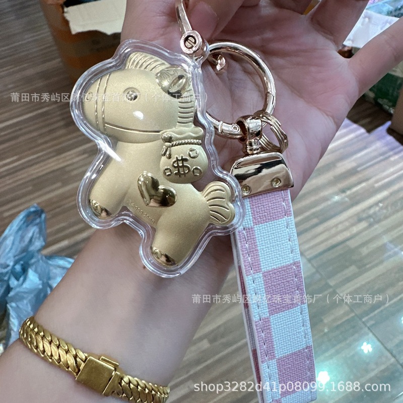 新款足金999黄金20mg马上有钱发财爆富钥匙扣包包挂件送女友闺蜜|undefined