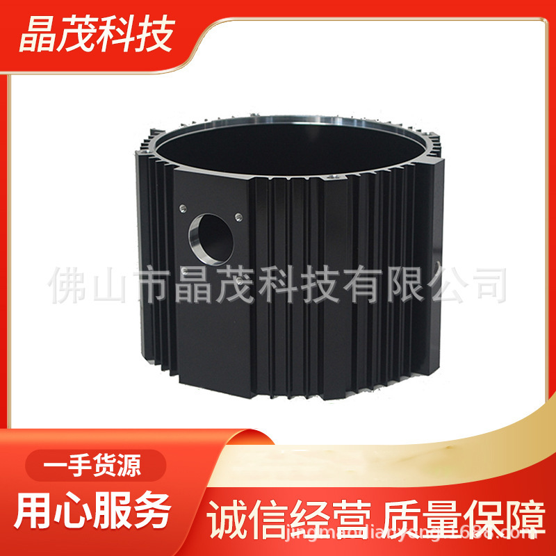 黑色电泳样板 环氧电泳样板工业涂料 防锈型哑光高光电泳漆样板