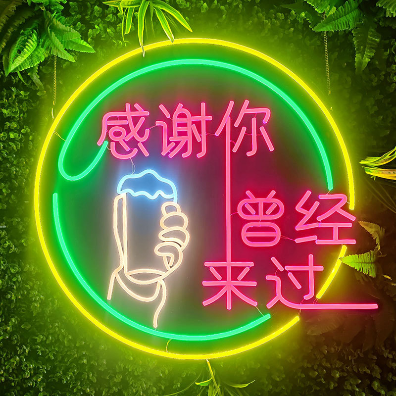 Neon lights for barbecue restaurants and shops, trending online, thank you for visiting, decorative neon lights, wholesale available.