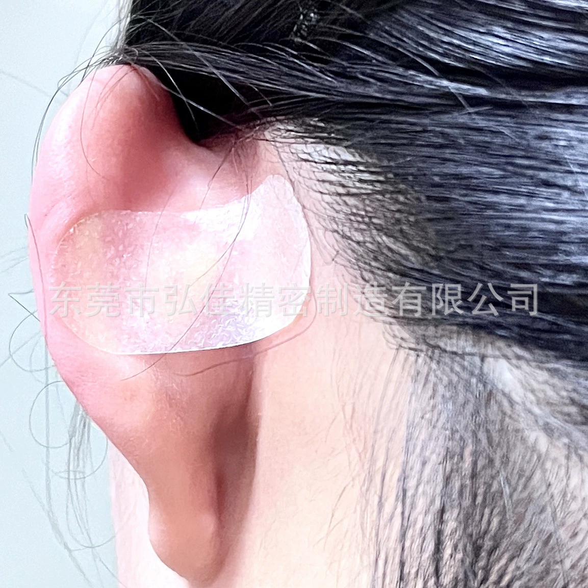 Матовый эльф-ушная наклейка невидимая ультратонкая и безболезненная