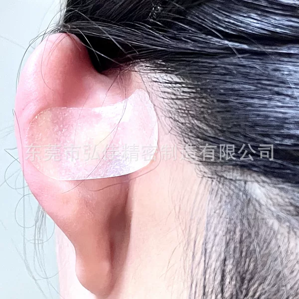 Frosted Elf Ear Stickers Invisible Ultra-thin Painless Face Show Small Super and Photo Artifact