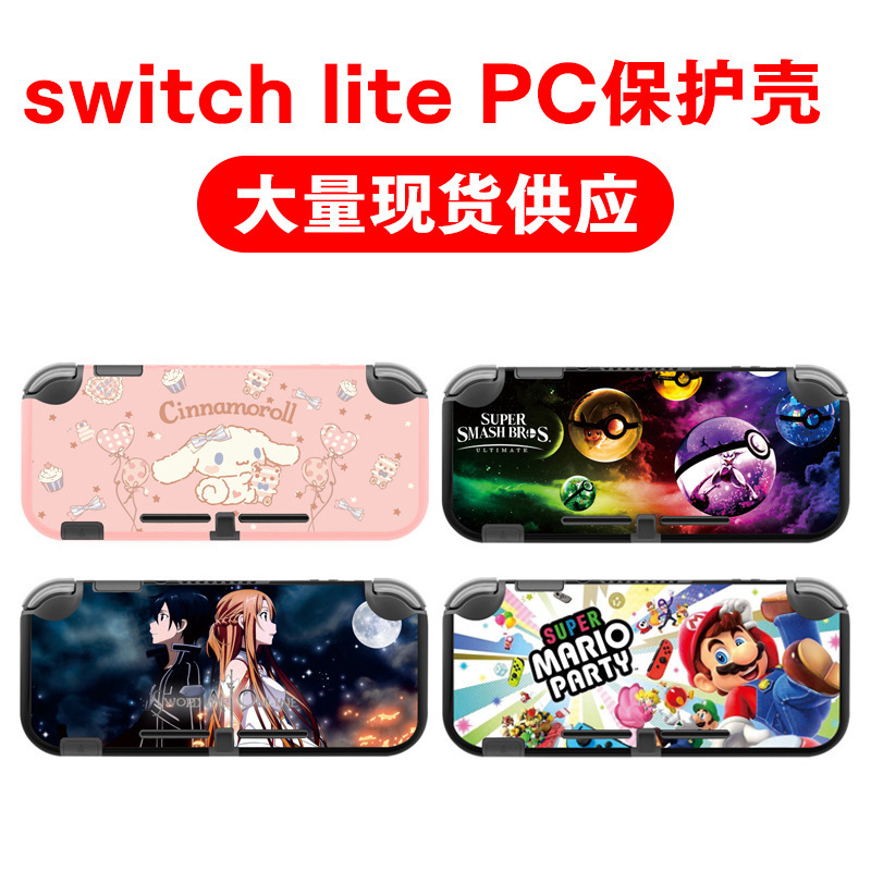Switchlite Protective Case Nsl Protective Cover Pokemon Pikachu Shell Zelda Soft and Hard Shell Oled