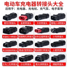 늄�܇�D���^Ʒ���D�Q��늘������ƿ�B�ӿ׺�����׃�ӿڳ��