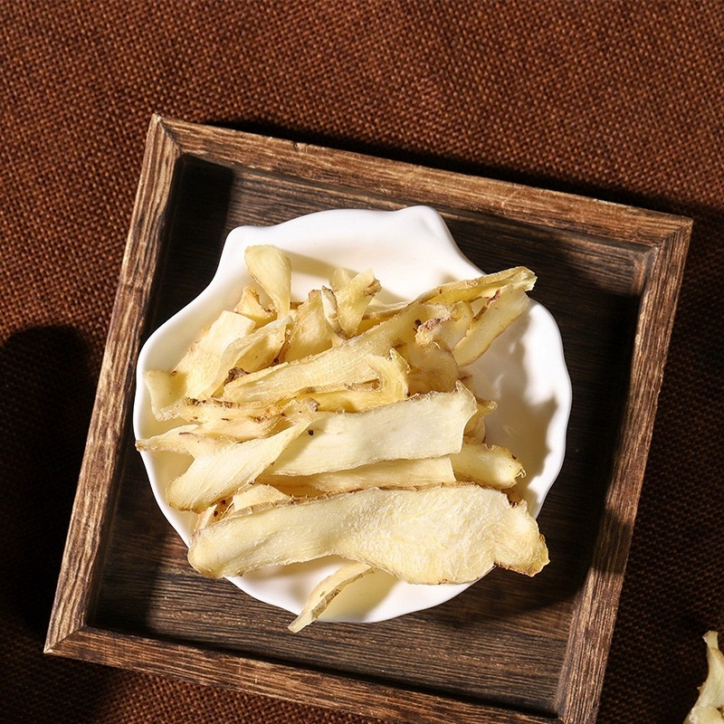 Yu Zhu Dried Polygonatum Root Slices 500g Natural Sun-Dried Yu Zhu for Tea Wine and Soup specifications