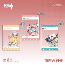 ��΁����ԭ���Ӱ���p��A�Ӓ��耳׿ېۿɷ�����ɯ������߅