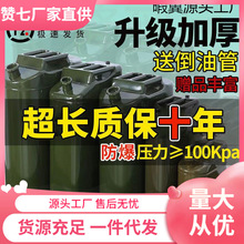 �Ӻ����͌���Ͱ����Ͱ30��20��10��5L����Ͱ���͉��F��Ͱ��������