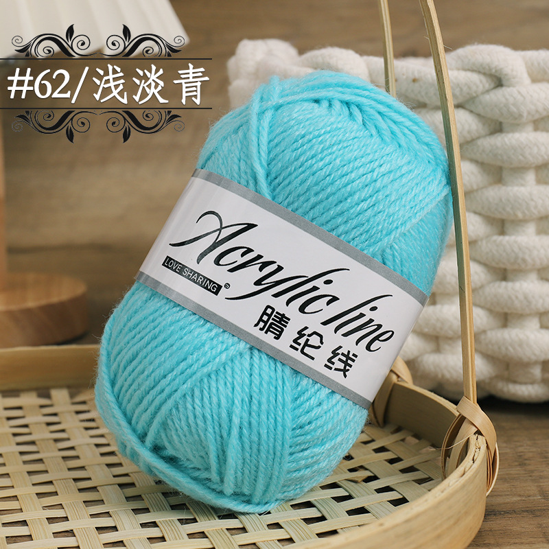 Hilo de acrílico hecho a mano bricolaje muñeca de lana de ganchillo hilo de acrílico zapatos de ganchillo fábrica al por mayor