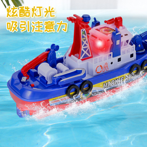 Summer water-spraying electric fire boat blue simulation ship model music light children's bathing water toy boat