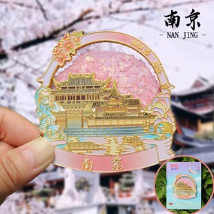 ���Ͼ����Ͼ��Ą������N���N���ֶY�o��Ʒ�u�Q�º�ɽ��