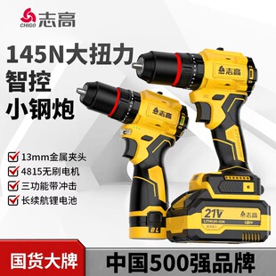 ־�ߟoˢ���荼��Û_���֘�荴��ʶ๦��늄ӹ���늄��ݽz��