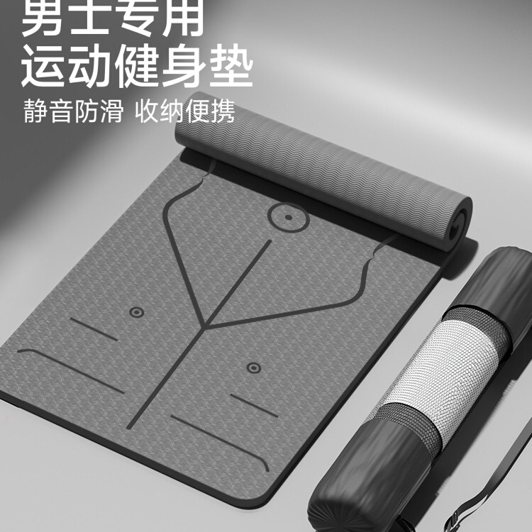 Yoga Mat Men's Fitness Home Floor Mat Sports Non-Slip Mat New Thickened Silent Professional Skipping Rope Shock-Absorbing Mat