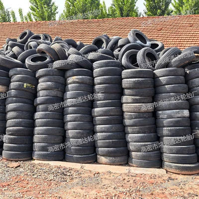 for Target Practice, and Used – Yolsuzluq şinləri