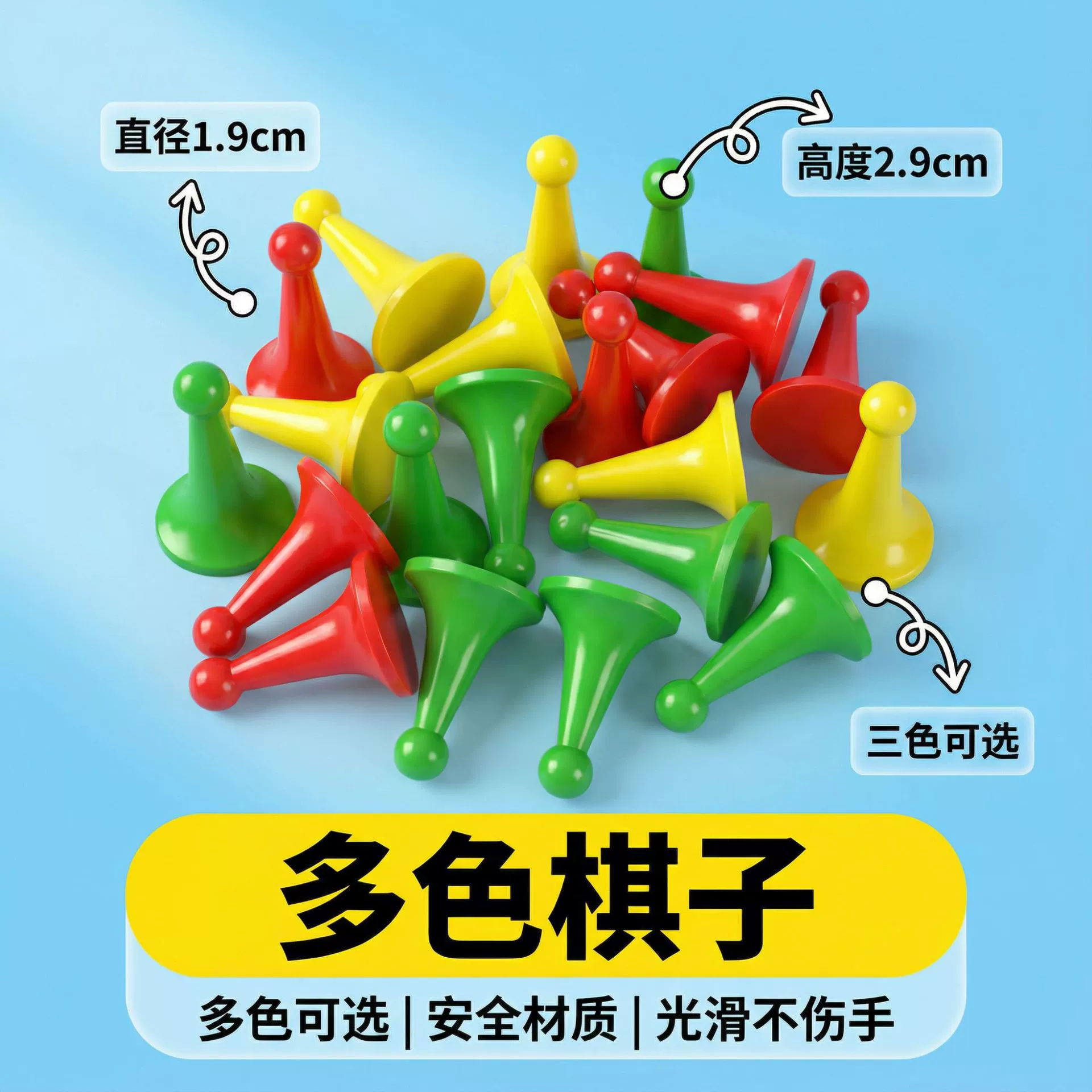 Производители оптовых друзей по смешным шашкам