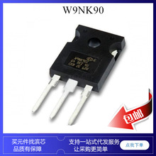W9NK90Z W12NK90Z STW9NK90Z W15NK90Z TO247 n���� ��ЧӦ mos��
