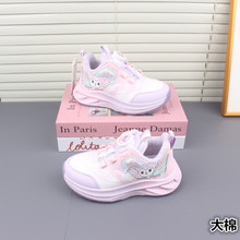 �ﶬͯЬ��ͯ�\��ЬŮͯЬ�o����ͯܛ���ܲ�Ь���e����Ь�ӳ�����