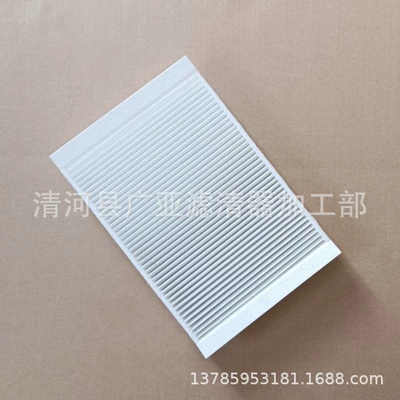 Air conditioning filter air conditioning filter