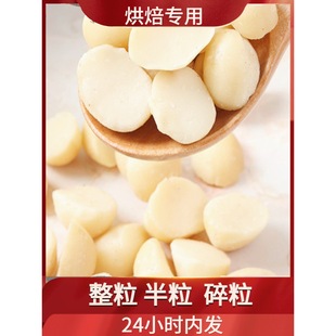 ��؛ԭζ�����Ĺ���500g��������ȥ�����������l���決ԭ��