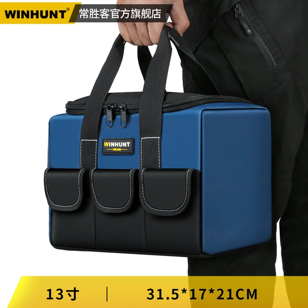 13 -inch handbag [30%capacity]