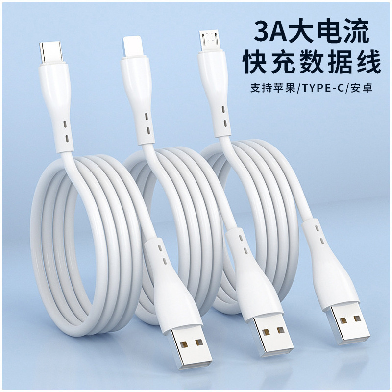 5A Android Apple mobile phone data line usb charging line for Huawei Xiaomi mobile phone fast charging data line Android 5A Android Apple mobile phone data line usb charging line for Huawei Xiaomi mobile phone fast charging data line Android