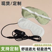 USB�ӟ����� ��n�{���澏ƣ�ڟ����{�ɾo˯���ڹ��o����������