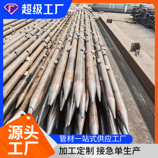 �V���׹ܟo�p䓻���������DZ75���|䓹����Ĺ�127̽��ˮ�׹�