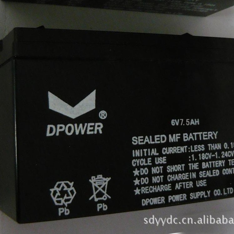 3-FM-7ah电动童车电池6V7.5ah铅酸蓄电池6v7ah童车玩具电子秤电池