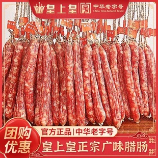 ���ϻʏVʽ�D�c500g���ڏVζɢ�b�D�c�Dζ����������c�V�|�خa