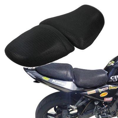 Applicable to Kawasaki Z750 2004-2006 motorcycle modified seat cushion net cushion cover (Motorcycle cushion)