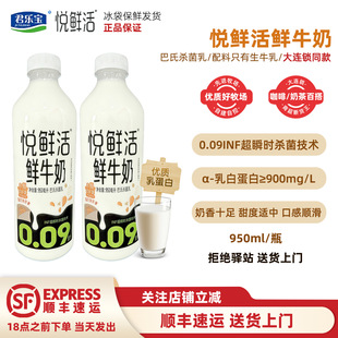 ��950ml�����r���rţ�̾������͜���ţ�鿧�Ȍ�����͠I�B���r��