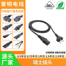 ��ʿ���^�Դ����ʿ�ɲ����β����Ʒ��β���^ֱ�^����Դ�����^