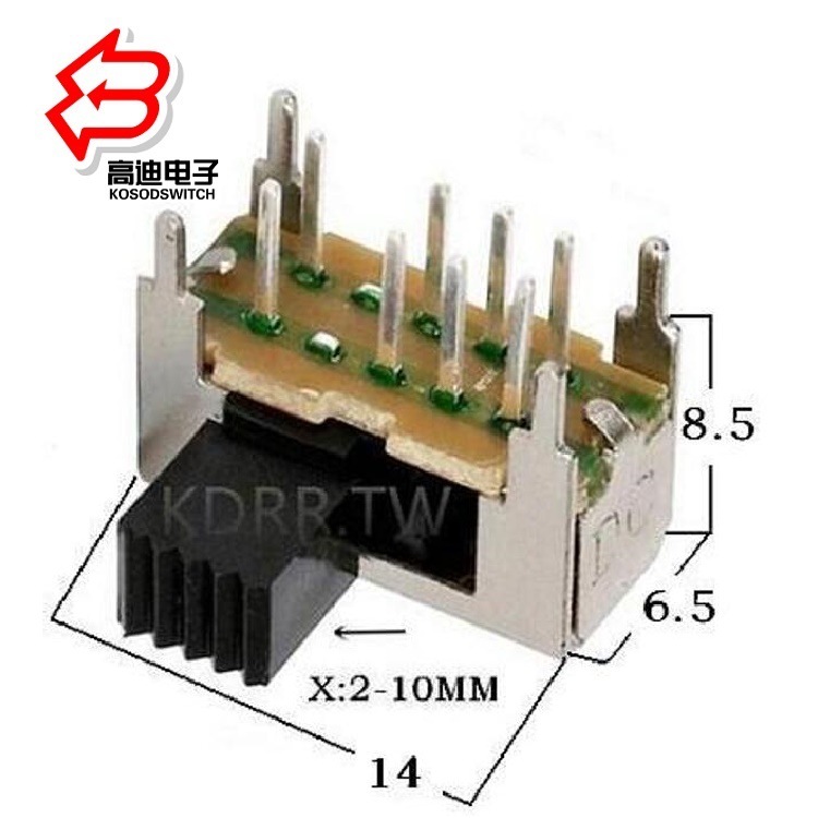 优质3档拨动开关侧柄 耐温侧面3档滑动开关 批发卧式3位拨动开关