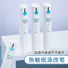 Dual-head thermal paper correction fluid 2-in-1 courier coding pen, quick-drying courier marking tool, confidential sealing stamp, and box-opening knife