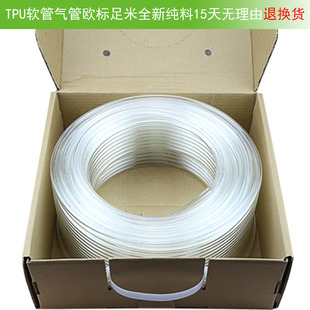 PU��10*7mm���ܛ�ܿՉ��C�߉����ܛ�����������{ɫ��ɫ��ɫ͸��