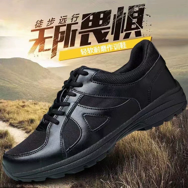 Breathable non-slip sports shoes, footwear, plus size, soft sole
