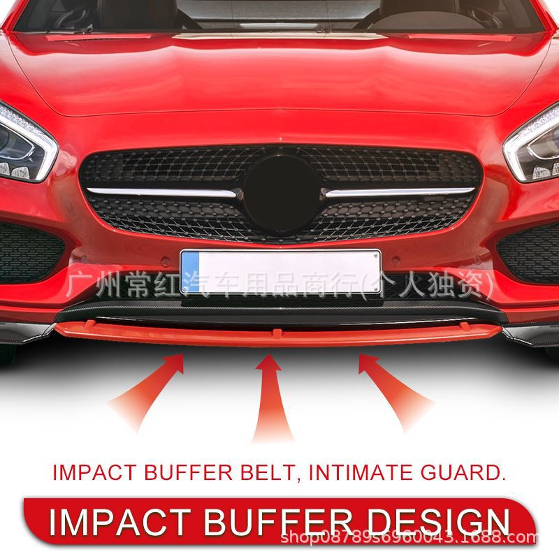 車の改造用の国境を越えた特別供給、ユニバーサル4セクションフロントショベル、フロントチンサイズ、セダンおよびハッチバック用のフロントショベル|undefined