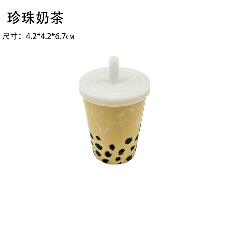 微信图片_20240229174504_副本