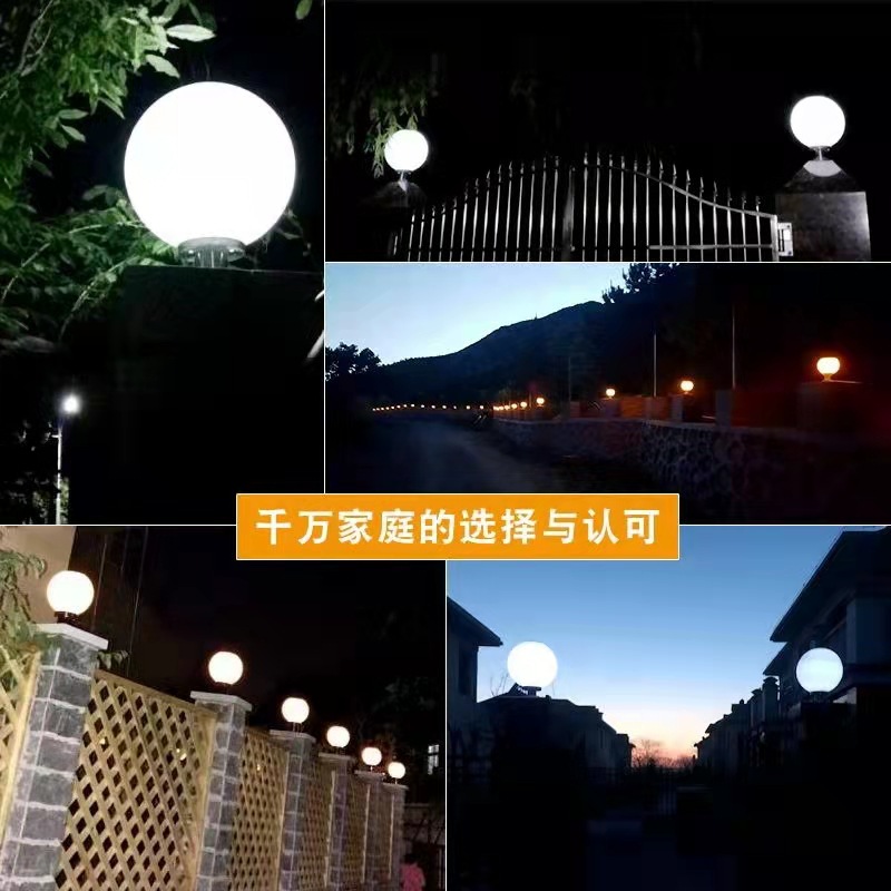 Luz de techo de pilar de puerta solar al aire libre, luz de pared, iluminación de jardín de villa de parque, luz de pilar de pilar de pared comunitaria