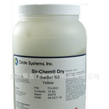 【厂家正品代理】Dry Powder 66（黄色）普通干磁粉 量大优惠