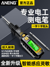 �y늹P늹��������ܔ��@�Б��ݽz��늹P���ö๦���늹P��·�z�y