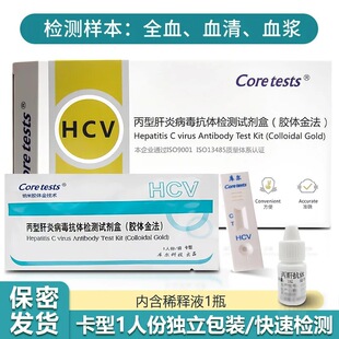 �젖(coretests)���͸��ײ������whcv�z�yԇ�� ���Ιz�yԇ��