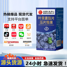 ����ͬ���ã��Ĵ�������ș�I�~�S����Ƭ���l ��Ʒ�����{ݮ