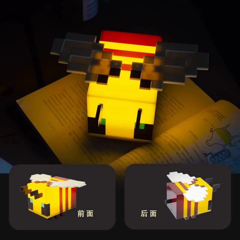 Toy, minifigure, night light, glowing lamp, bee, Birthday gift