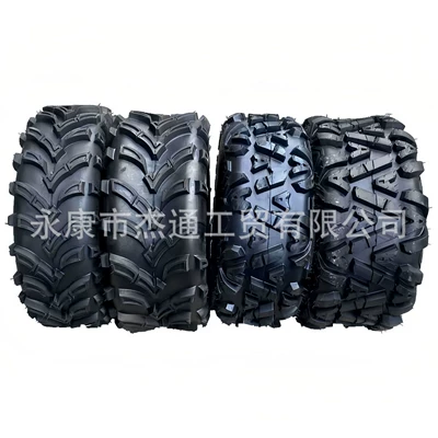 Off-Road Tires, Motorcycle wheel hub
